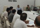 जिलाधिकारी ने की विद्युत से जुड़े कार्य आवश्यकताओं के विभागों की समीक्षा