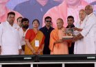 मुख्यमंत्री ने ₹305 करोड़ की 80 विकास परियोजनाओं का किया लोकार्पण एवं शिलान्यास