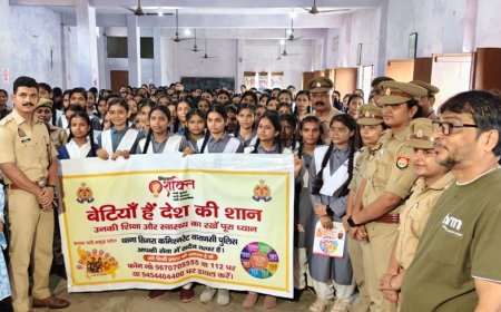 बेटियां हैं देश की शान उनकी शिक्षा और स्वस्थ का रखें पूरा ध्यान पर आधारित कार्यशाला आयोजित