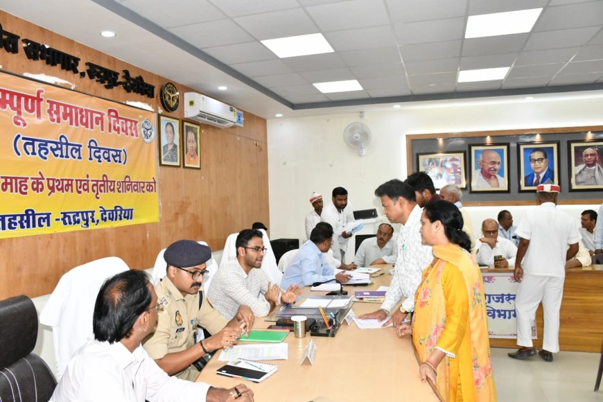 रुद्रपुर तहसील में डीएम एवं एसपी ने सुनीं जनसमस्याएं,  राजस्व अधिकारियों को डीएम की हिदायत