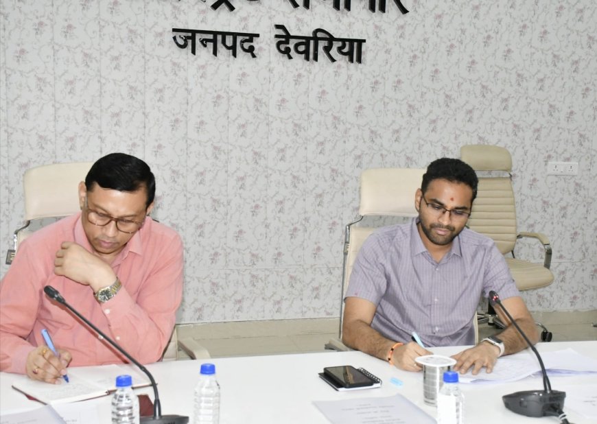 आपूर्ति, सहकारिता व खाद्य सुरक्षा विभाग की डीएम ने की समीक्षा, किसी भी गैस एजेंसी में सात दिन से अधिक स्टॉक न रहे: जिलाधिकारी