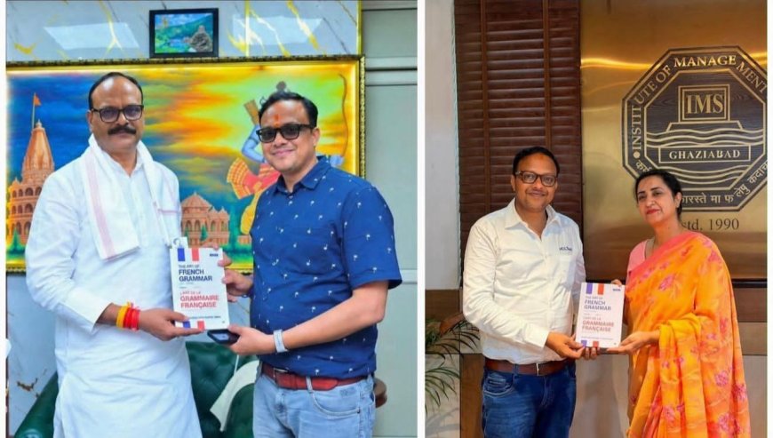 फ्रांस में बसे वाराणसी के लाल नितिन श्रीवास्तव ने उप-मुख्यमंत्री को भेंट की अपनी पुस्तक, IMS में छात्रों के लिए दान की 20 किताबें