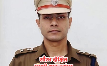 अब रात में गश्त से बच नहीं पाएंगे सिपाही, क्यूआर कोड बताएगा लोकेशन