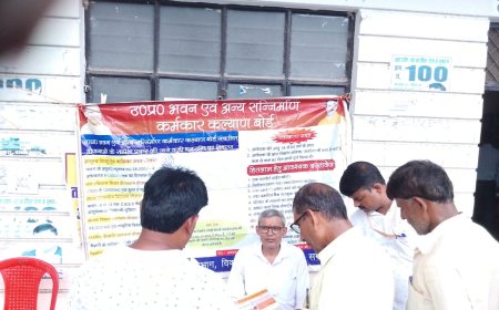 आयुष्मान कार्ड से जोड़े जाएंगे 37 हजार से अधिक निर्माण श्रमिक