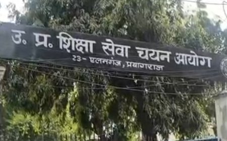 UP में TET पास करो या नौकरी छोड़ो, स्पेशल TET के आवेदन शुरू, जानिए पासिंग मार्क्स