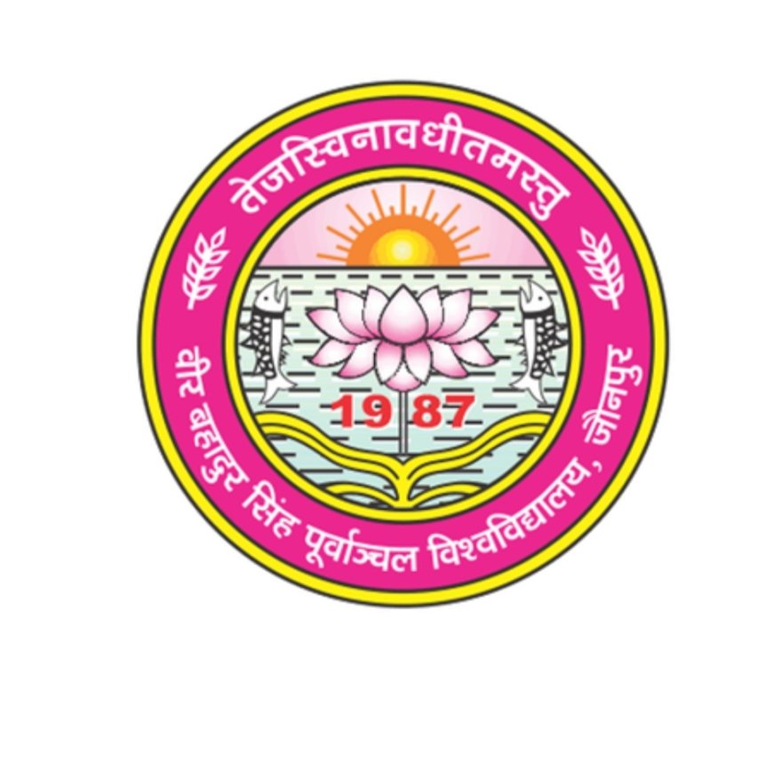 एम.एड. में प्रवेश के लिए प्रथम काउंसलिंग 7 सितंबर को