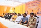 कलेक्ट्रेट बार एसोसिएशन के नवनिर्वाचित पदाधिकारियों का शपथ ग्रहण समारोह संपन्न 