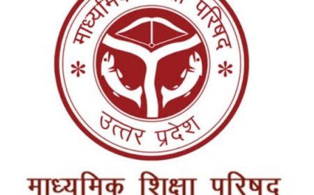 यूपी बोर्ड 2027 की परीक्षा 5 फरवरी से हाईस्कूल और इंटर की परीक्षाएं आप भी देखे टाइम टेबल 