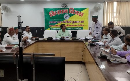 किसान दिवस में किसानों की समस्याओं के निस्तारण के लिए सीडीओ ने दिए निर्देश