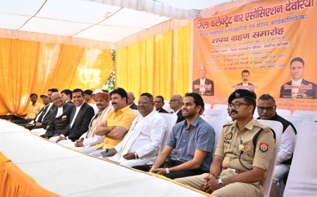 कलेक्ट्रेट बार एसोसिएशन के नवनिर्वाचित पदाधिकारियों का शपथ ग्रहण समारोह संपन्न 