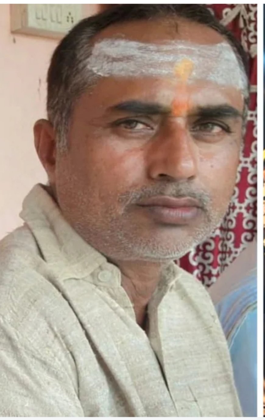 भीखम छपरा में आर एस एस कार्यकर्ता की लाठियों से पीट-पीट कर हत्या, स्‍पीड ब्रेकर बनवाने को लेकर पड़ोसियों से हुआ विवाद 