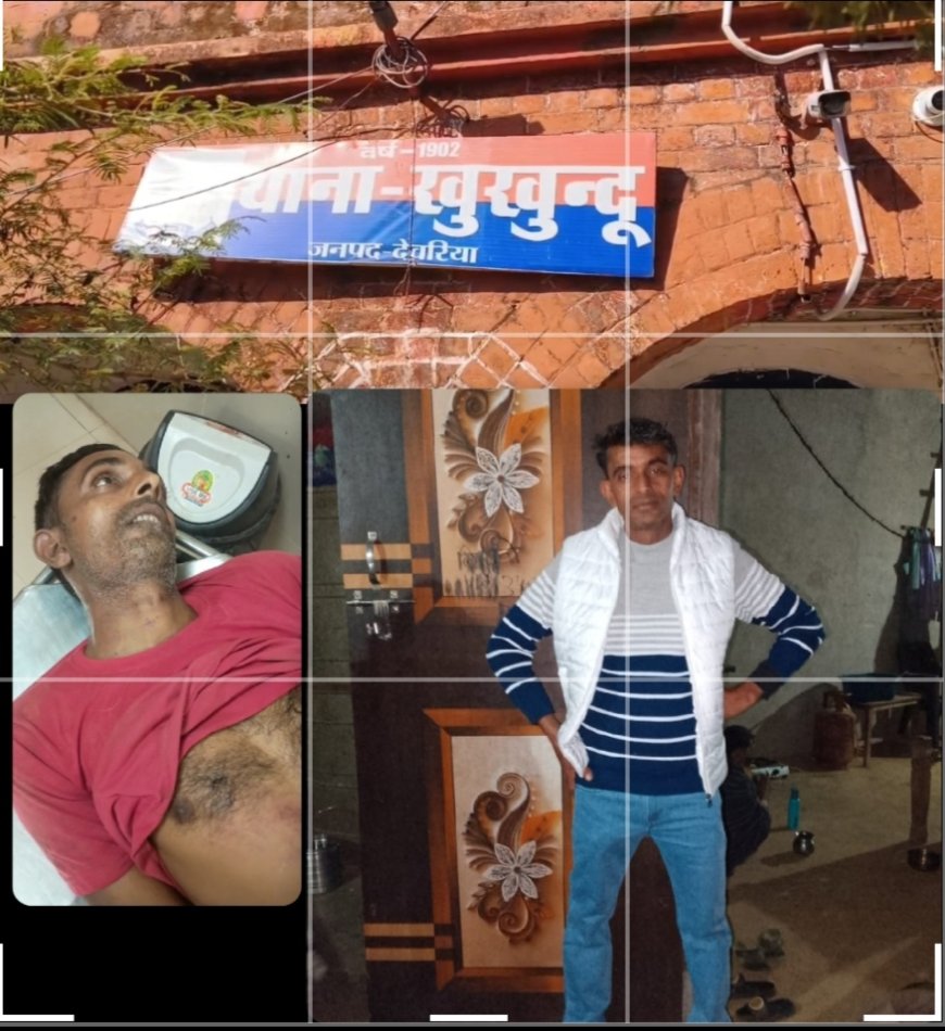 डीसीएम चालक की देवरिया के खुखुन्दू थाने के बैरक में मौत, गांजा तस्करी के आरोप में खुखुन्दू पुलिस हिरासत में था बृजपाल 