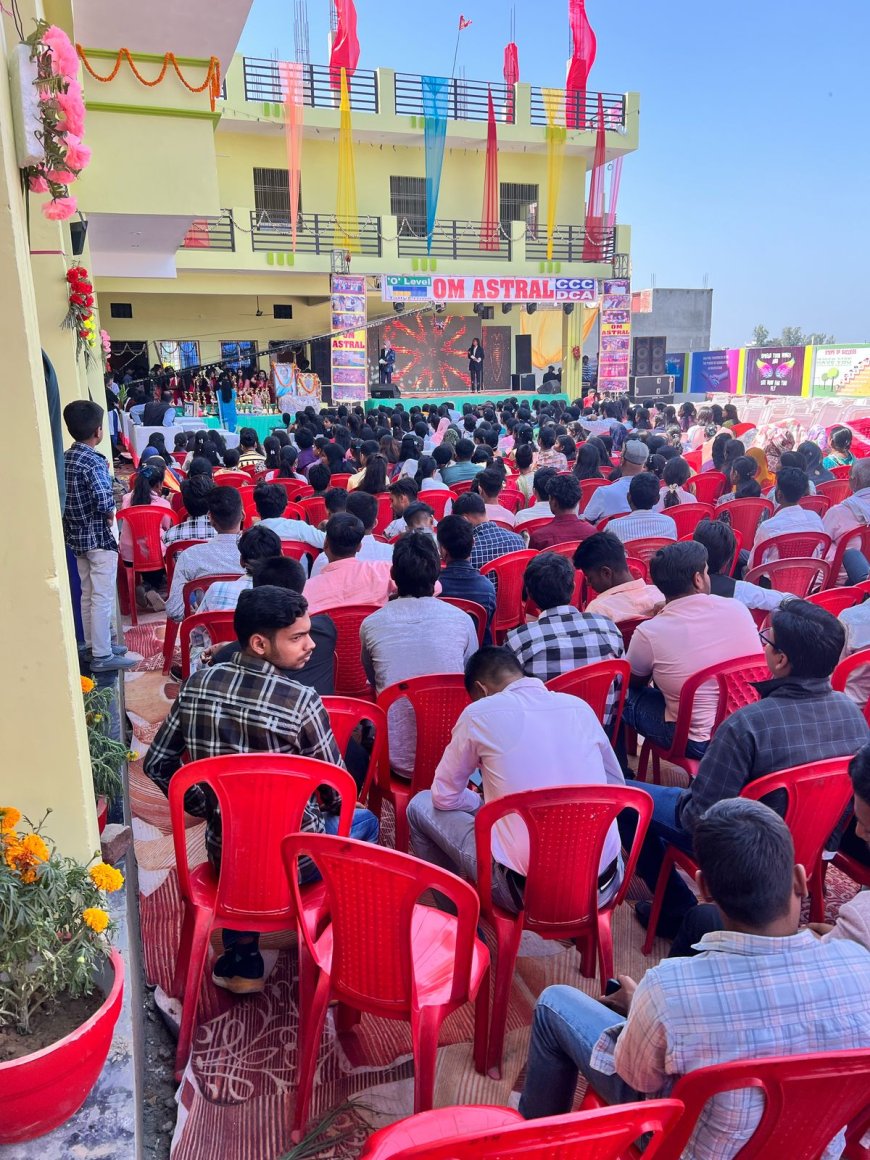 ओम एस्ट्रल इंस्टीट्यूट की जिला स्तरीय मेगा टेस्ट परीक्षा संपन्न, 850 विद्यार्थियों ने आजमाया भाग्य