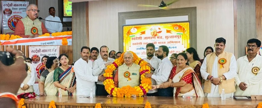 उद्यमिता से ही बनेगा खुशहाल और आत्मनिर्भर भारत : कश्मीरी लाल