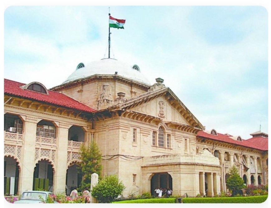 पंचायत चुनाव पर इलाहाबाद हाईकोर्ट का बड़ा फैसला, तीन महीने में चुनाव कराने का दिया आदेश
