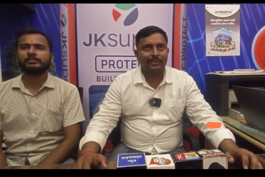 देवरिया में इंजीनियरों के साथ तकनीकी ज्ञान साझा करेगी JK Cement की टीम, आगामी 23 अक्टूबर को देवरिया में होगा 'TECH KONNECT' कार्यक्रम